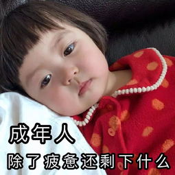  这5双鞋你还没买吗春天必备