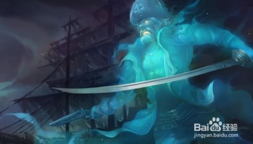  海洋之灾出装s6普朗克天赋加点