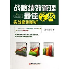  大自然新品上架价格,大自然新品上架比价导购,大自然新品上架怎么样易购网新品上架