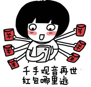  南京人,这个长假你丢了几部iphonex