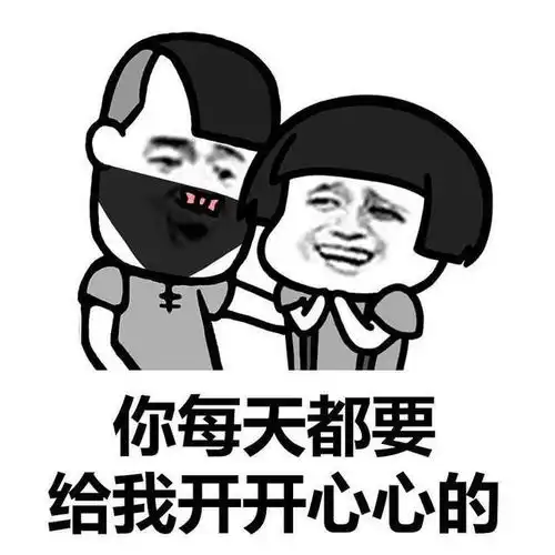  十条段子丢自己的人,让别人不知道