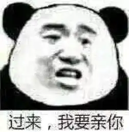  搞笑表情包知道在学校为什么这么困吗