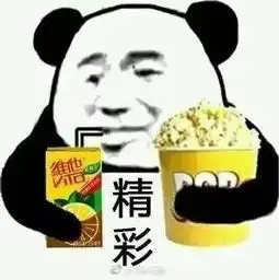  泰剧花戒指第2集剧情泰剧花戒指2017第3集预告爱秀美