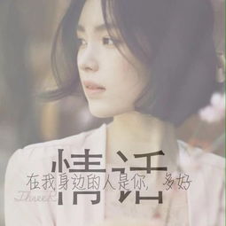  小米古月l的微博微博