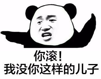  修佛之人可有肉身神通,我只想知道有没有,就这么简单,不要妄语就行
