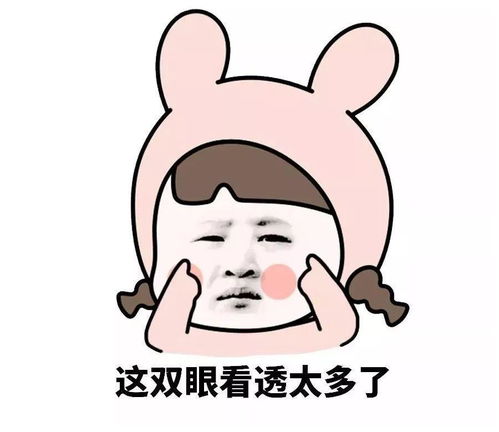  幽默段子今天听同学说口水能消毒,就问全班同学都要了点