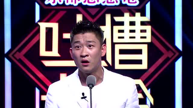  曹云金飙金句回应留发票耍大牌,神模仿周杰表情包