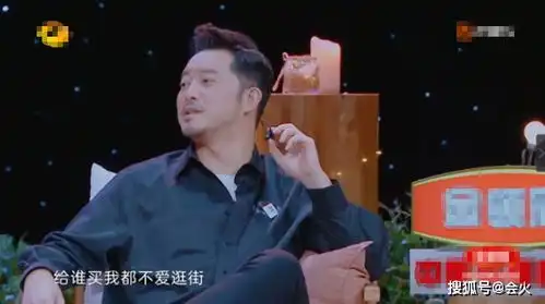  胡可自曝被沙溢拉黑,还被独自丢在异国街头沙溢表情太耐人寻味