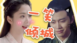  一下cp高甜预警,莫名其妙爱上你六元一斤虾,不甜不要钱