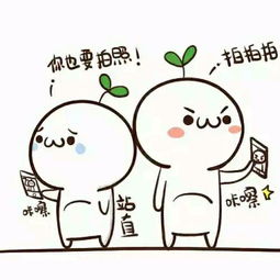 真是头大颜文字君表情包