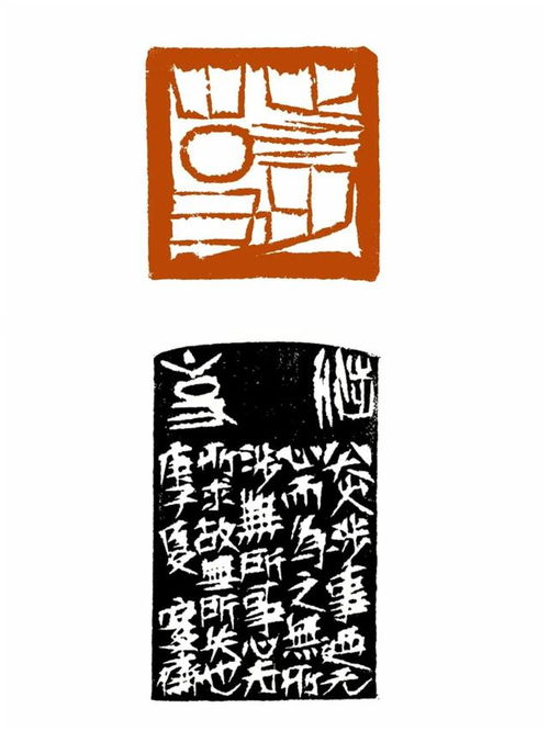  李晖百家姓映显的是几代人的历史渊源大米艺术