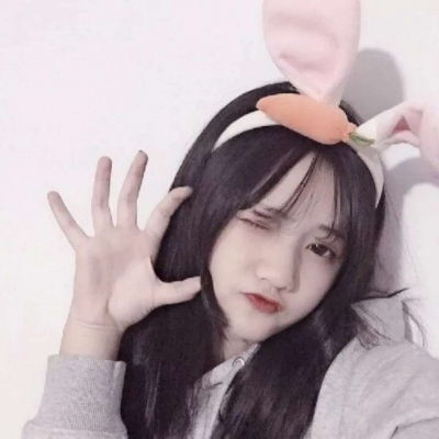  贼好看滴女生头像可盐可甜