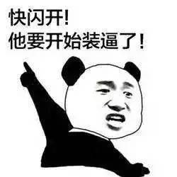  莱西银,社保卡放大招了还不围观
