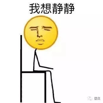  这几种临床医生,太让影像科医生无语了