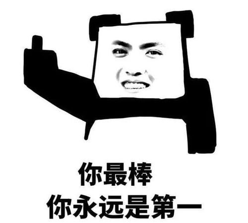  国际儿童节父母最好的爱,是给孩子一个快乐的童年