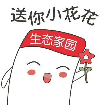  态哥表情包首发让聊天这件事元气满满