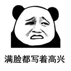  戴口罩这么久,我无意间发现了口罩的秘密