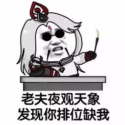  王者同人社明世隐爆锤韩信,原因竟是......