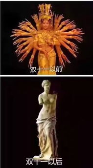  要饭保命系列表情包,双十一花式哭穷就指着它了
