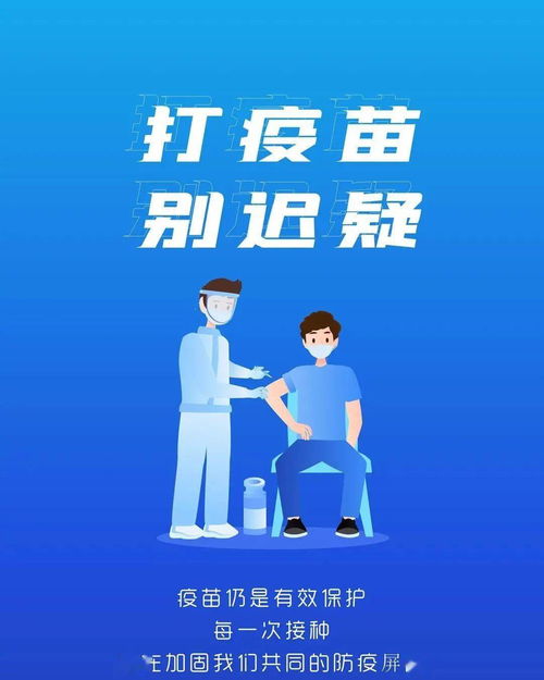  紧急通知厦门严查戴口罩戴口罩戴口罩