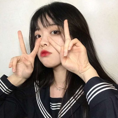  剪刀手头像可爱女生阳光网图