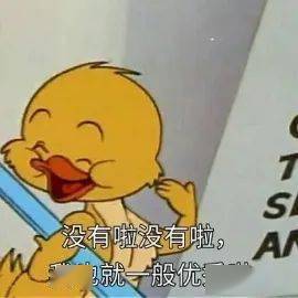  团学志世间山河,唯你值得