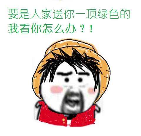  微信官方,给你的头像加圣诞帽朋友圈都玩疯了,有人要的更大胆