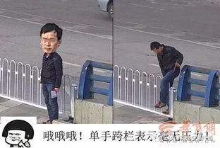  永泰人还敢交通违法吗当心警察蜀黍把你做成表情包
