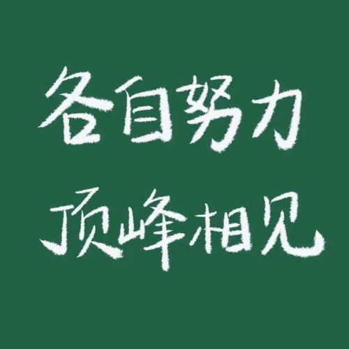  中国故事爱国篇1屈原