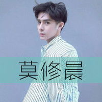  怎么自定义qq头像打上名字