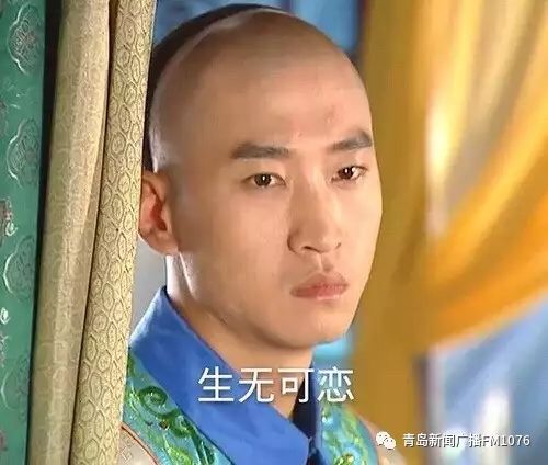 非常愤怒表情包废物