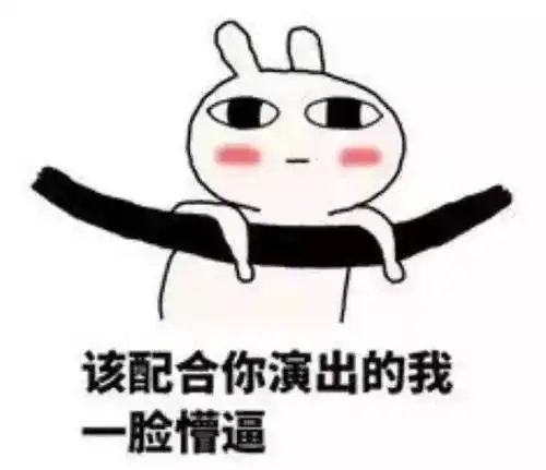  泉州法院对以中介费等变相突破法定利率红线的行为说不
