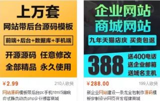  靠打赏就能赚1000的表情包赚钱项目