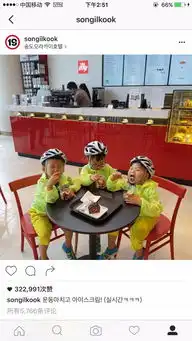  乐活屋里涛涛已经out了,wuli国国才是表情包届的no.1