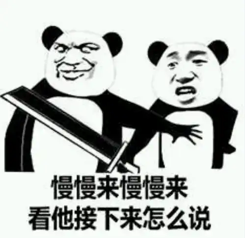  那些奔现后的年轻人,都得到了甜甜的恋爱吗