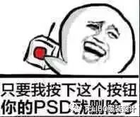  服装设计师真的太难了设计师日常崩溃瞬间