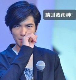  超短裙消失了会怎样每日轻松一刻6月6日晚间版