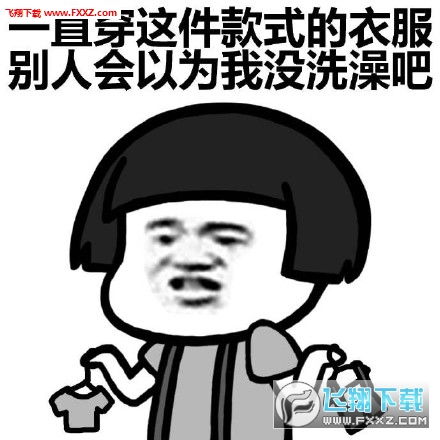 一起赚钱表情包图片大全