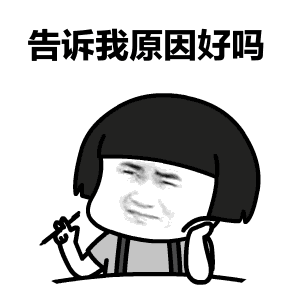  李姐笑话朋友的老婆是老师