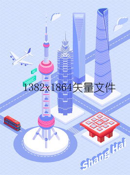  跨年沙漏2024新年创意元旦设计模板下载设计素材素材下的生活百科设计模板
