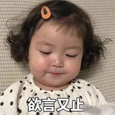  女孩子一个人在家的时候会干什么内容过于真实...