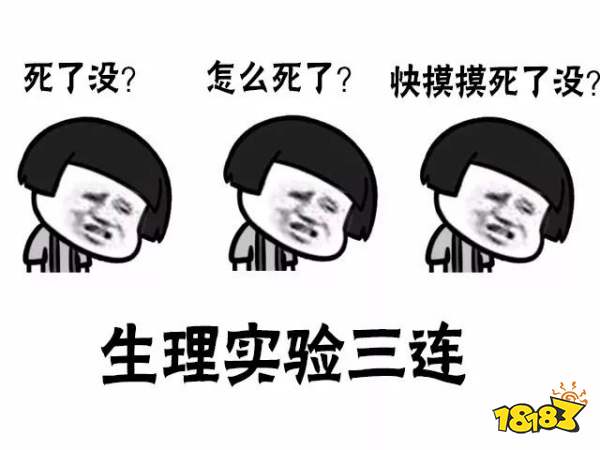 要钱专用表情包复制的抖