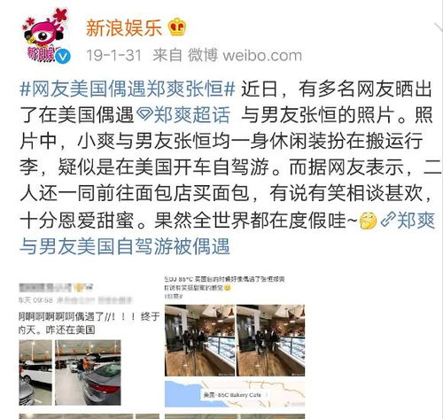 微信2021头像女离婚