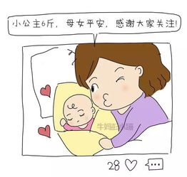  生儿子的看谁都是亲家,生女儿的看谁都是流氓