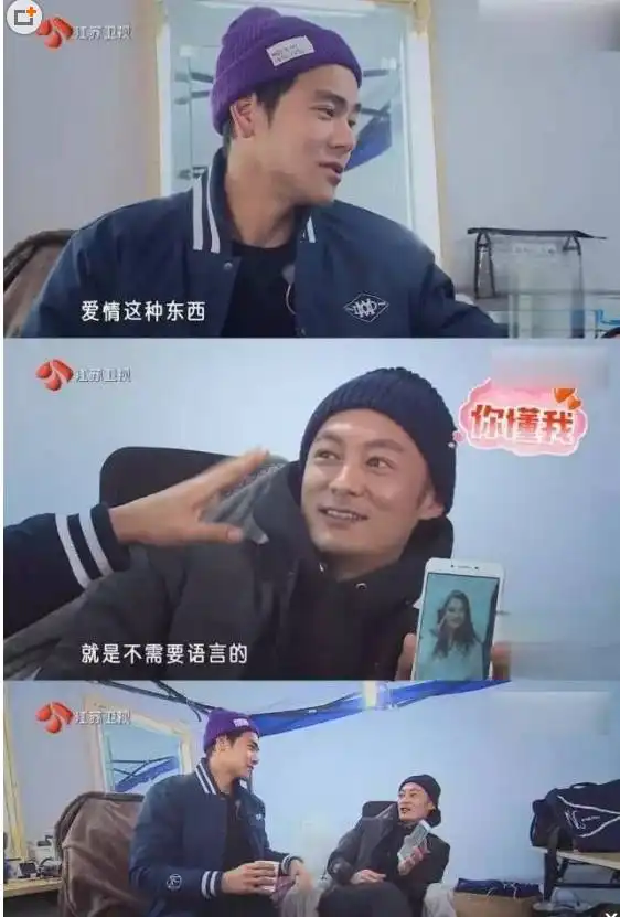  朋友圈这段时间语不惊人死不休那些说彭于晏出柜的良心不会疼么