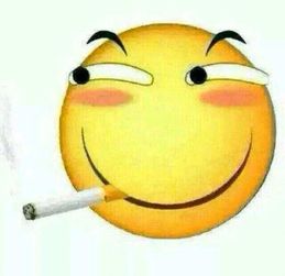  求第一排的那个头像