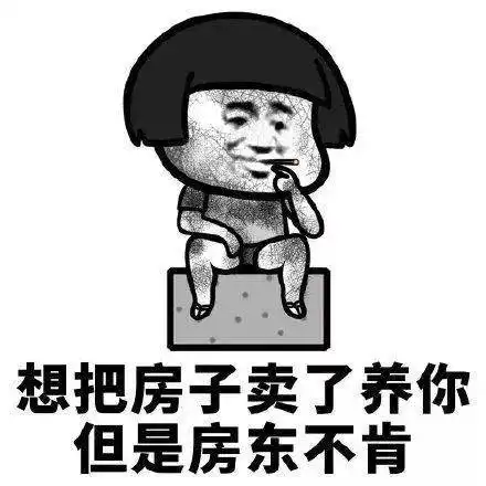  焦作楼盘活动精彩大荟萃让您新年买房不吃亏