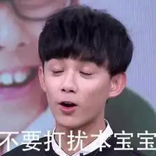  范冰冰一条微博引发的骂战,这又扯乔任梁干嘛