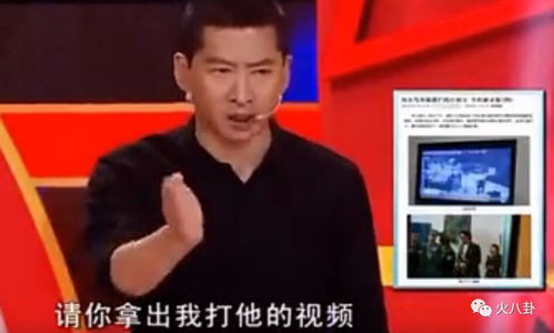  周杰怼粉丝,扬言表情包收费张学友黄子韬张翰呢