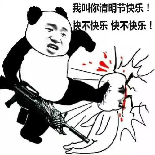  清明假期攻略北京出行要知道这10点,不看吃大亏
